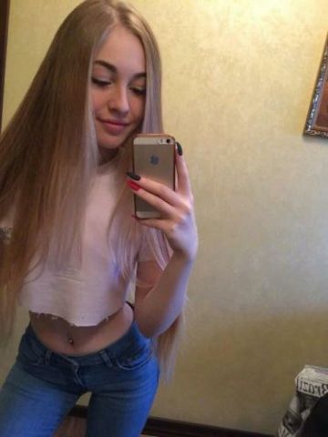 Леся